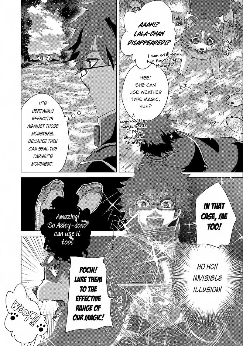 Yuukyuu No Gusha Asley No Kenja No Susume 53 19
