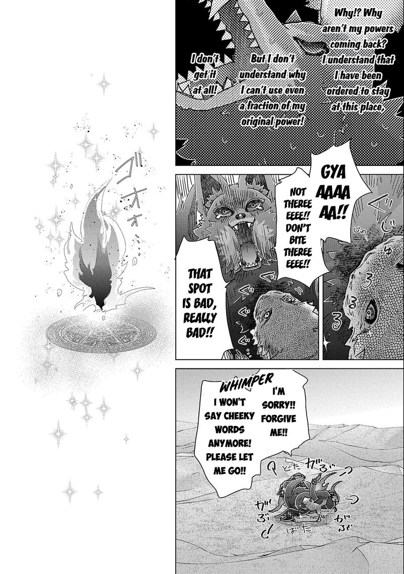 Yuukyuu No Gusha Asley No Kenja No Susume 54 11
