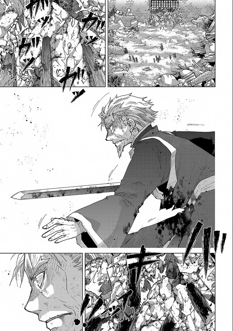 Yuukyuu No Gusha Asley No Kenja No Susume 55 21