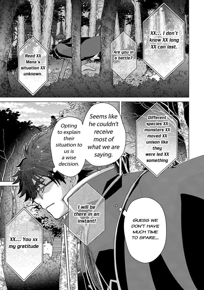 Yuukyuu No Gusha Asley No Kenja No Susume 56 3
