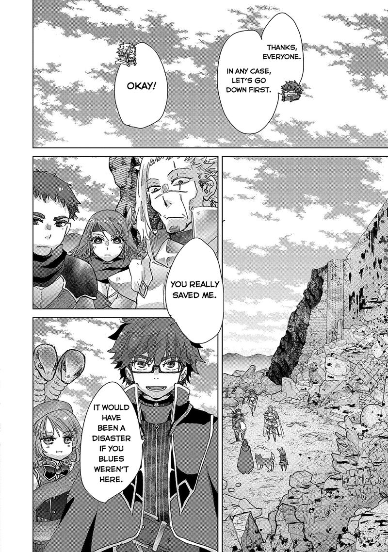 Yuukyuu No Gusha Asley No Kenja No Susume 59 14