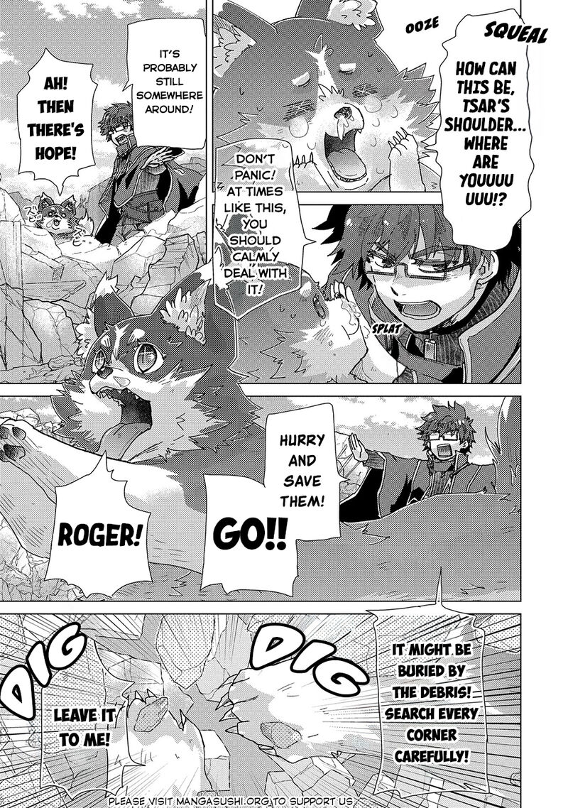 Yuukyuu No Gusha Asley No Kenja No Susume 59 19