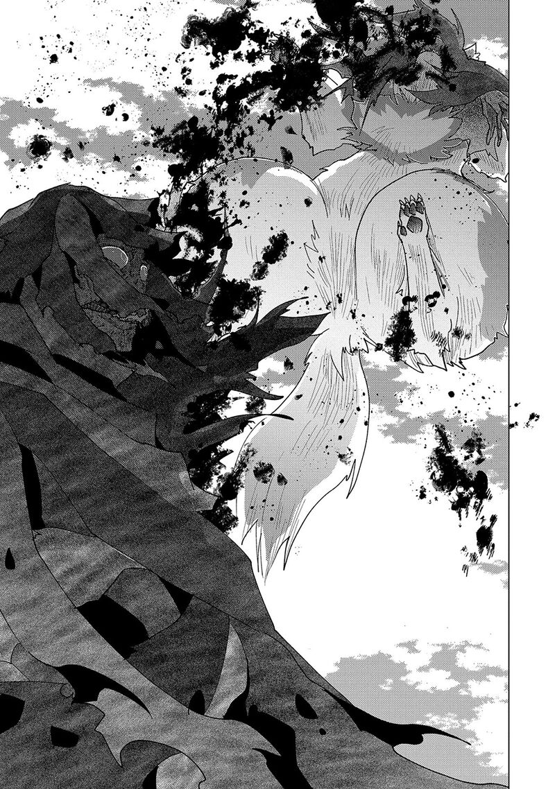 Yuukyuu No Gusha Asley No Kenja No Susume 59 9