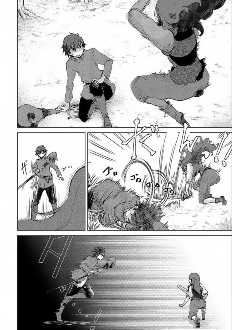 Yuukyuu No Gusha Asley No Kenja No Susume 6 27