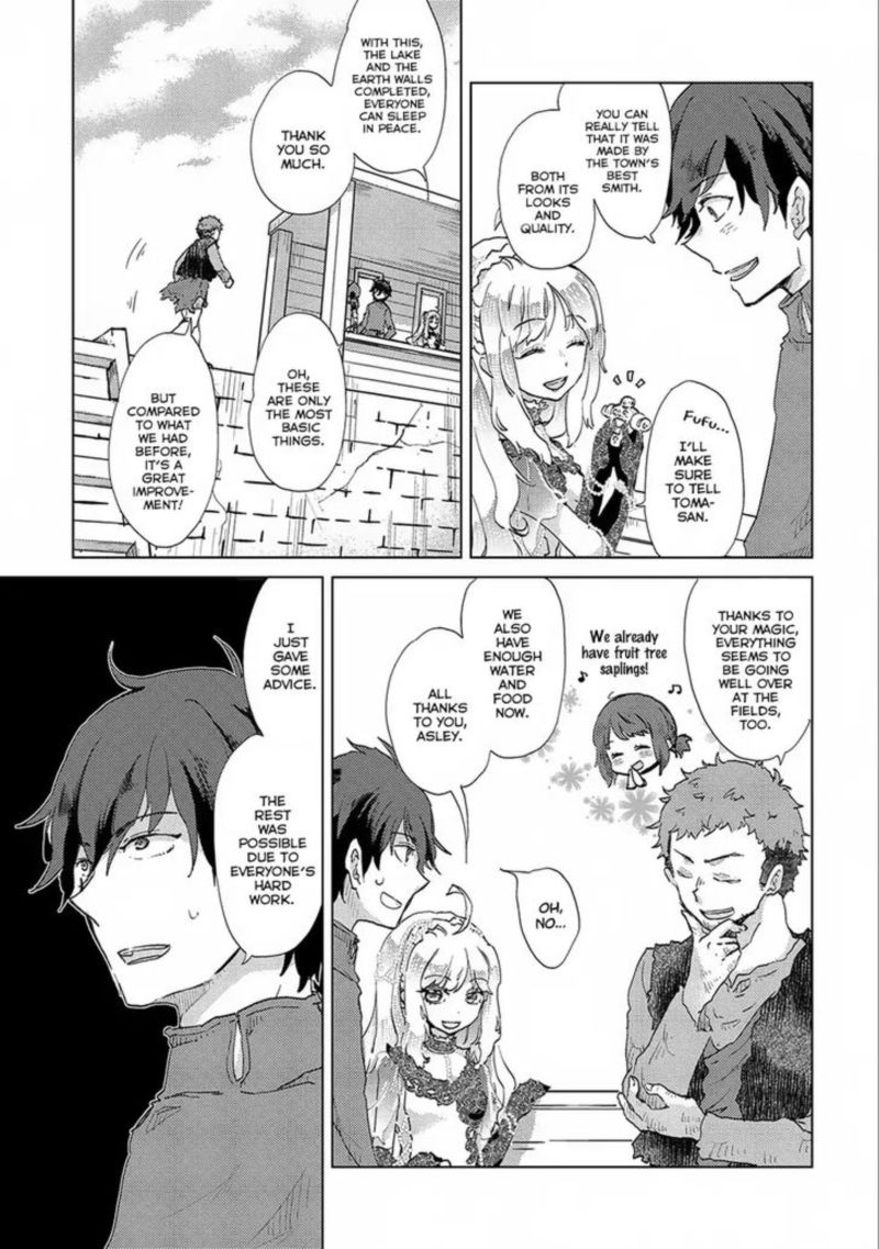 Yuukyuu No Gusha Asley No Kenja No Susume 6 3