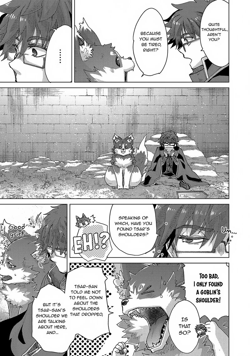 Yuukyuu No Gusha Asley No Kenja No Susume 60 6