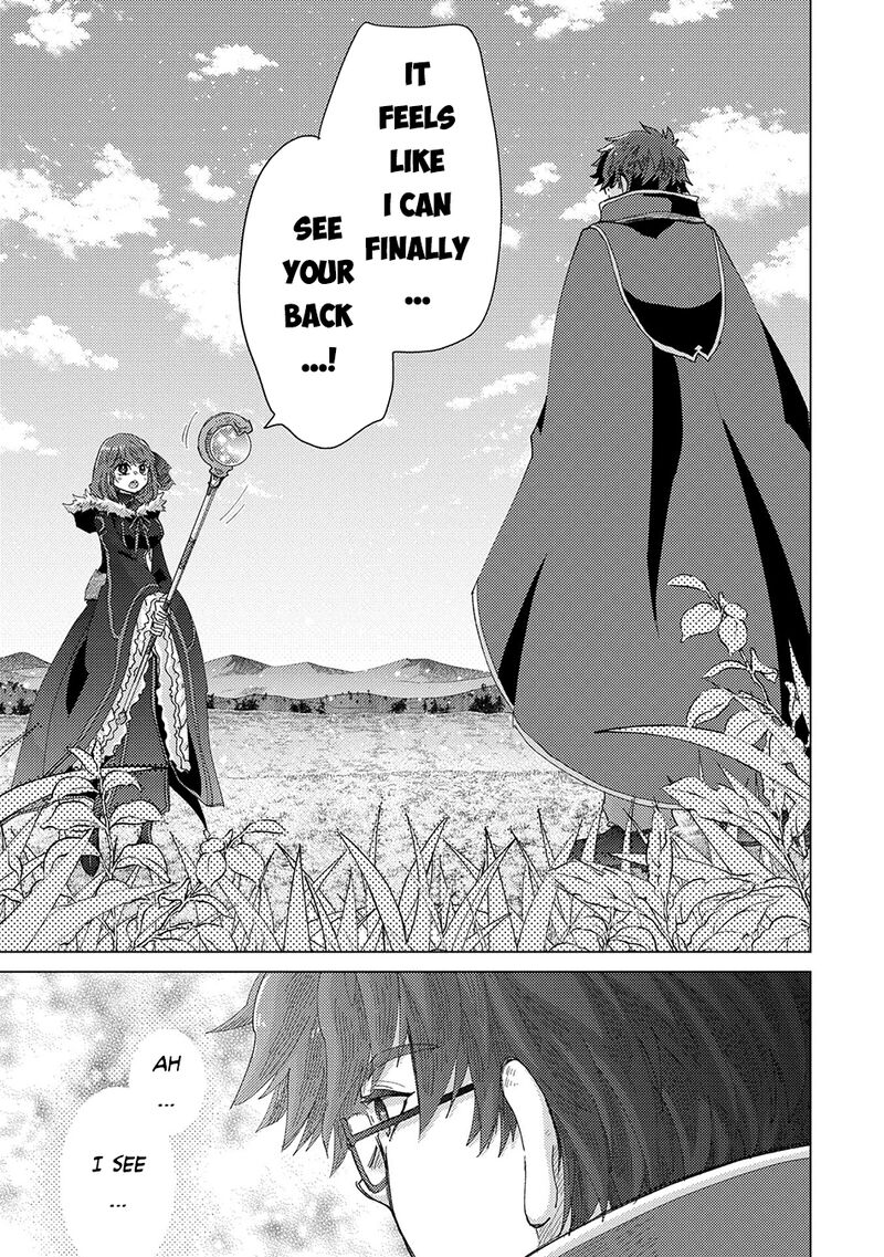 Yuukyuu No Gusha Asley No Kenja No Susume 62 11