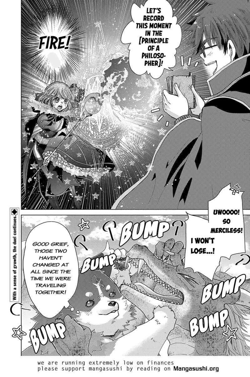 Yuukyuu No Gusha Asley No Kenja No Susume 62 14