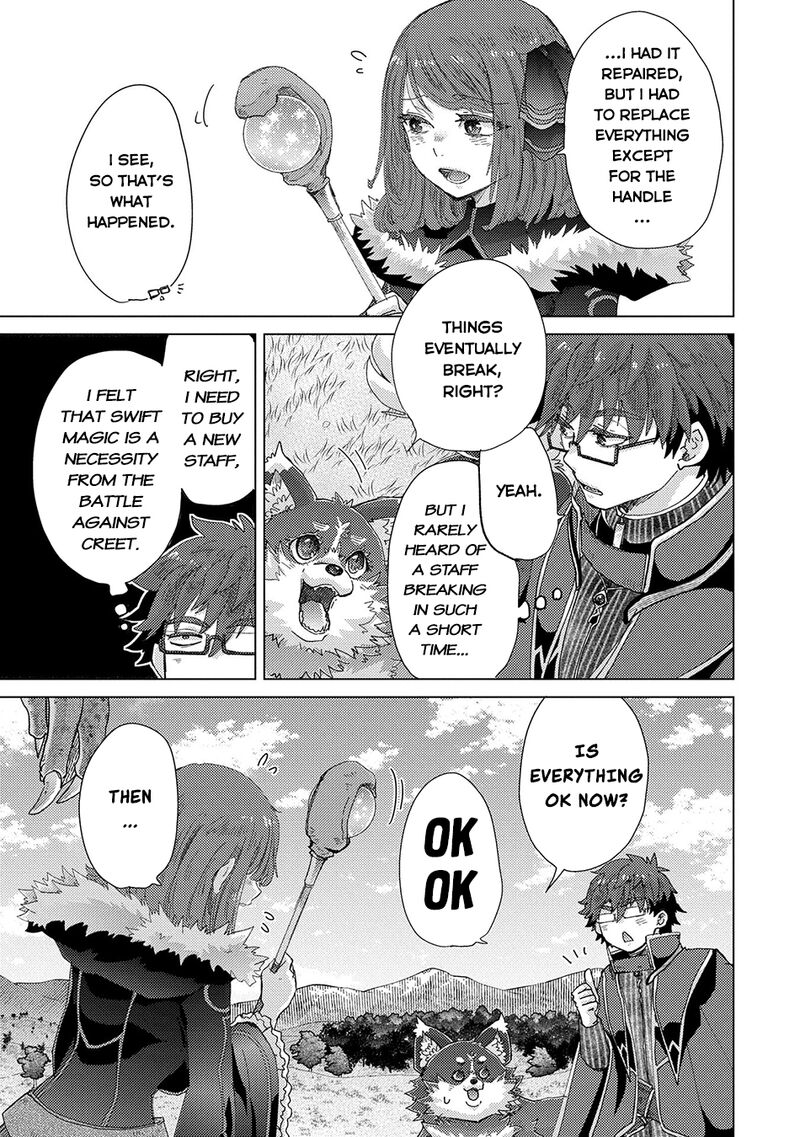 Yuukyuu No Gusha Asley No Kenja No Susume 62 4