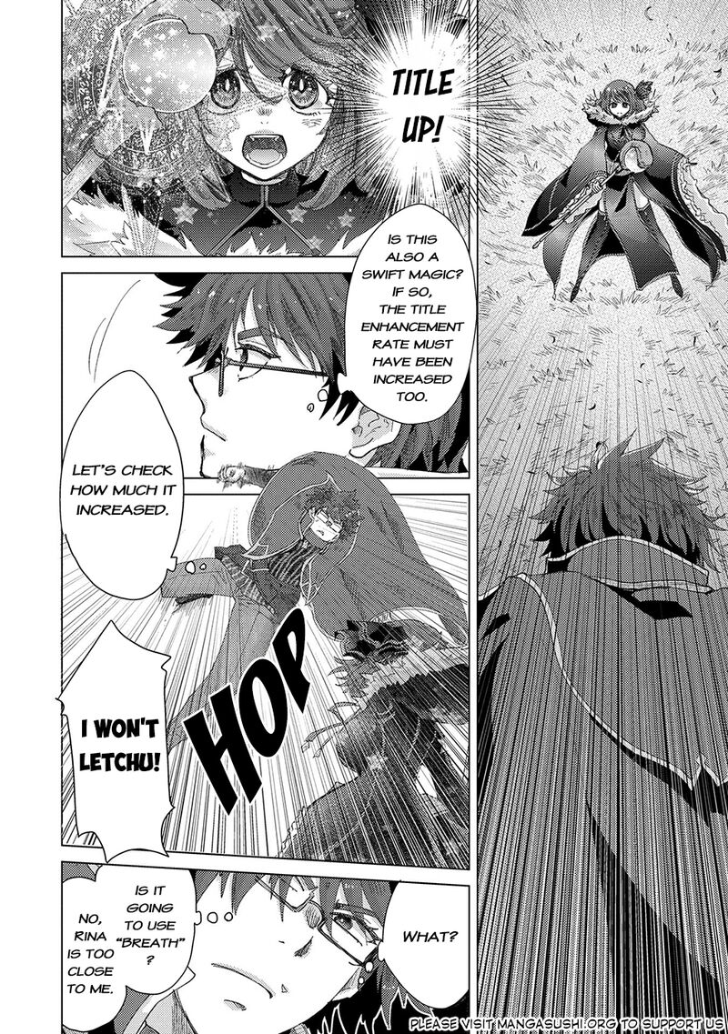 Yuukyuu No Gusha Asley No Kenja No Susume 62 6