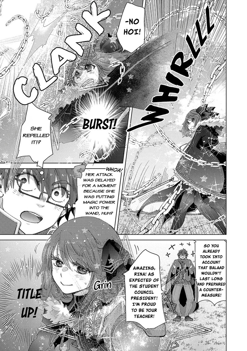Yuukyuu No Gusha Asley No Kenja No Susume 62 9