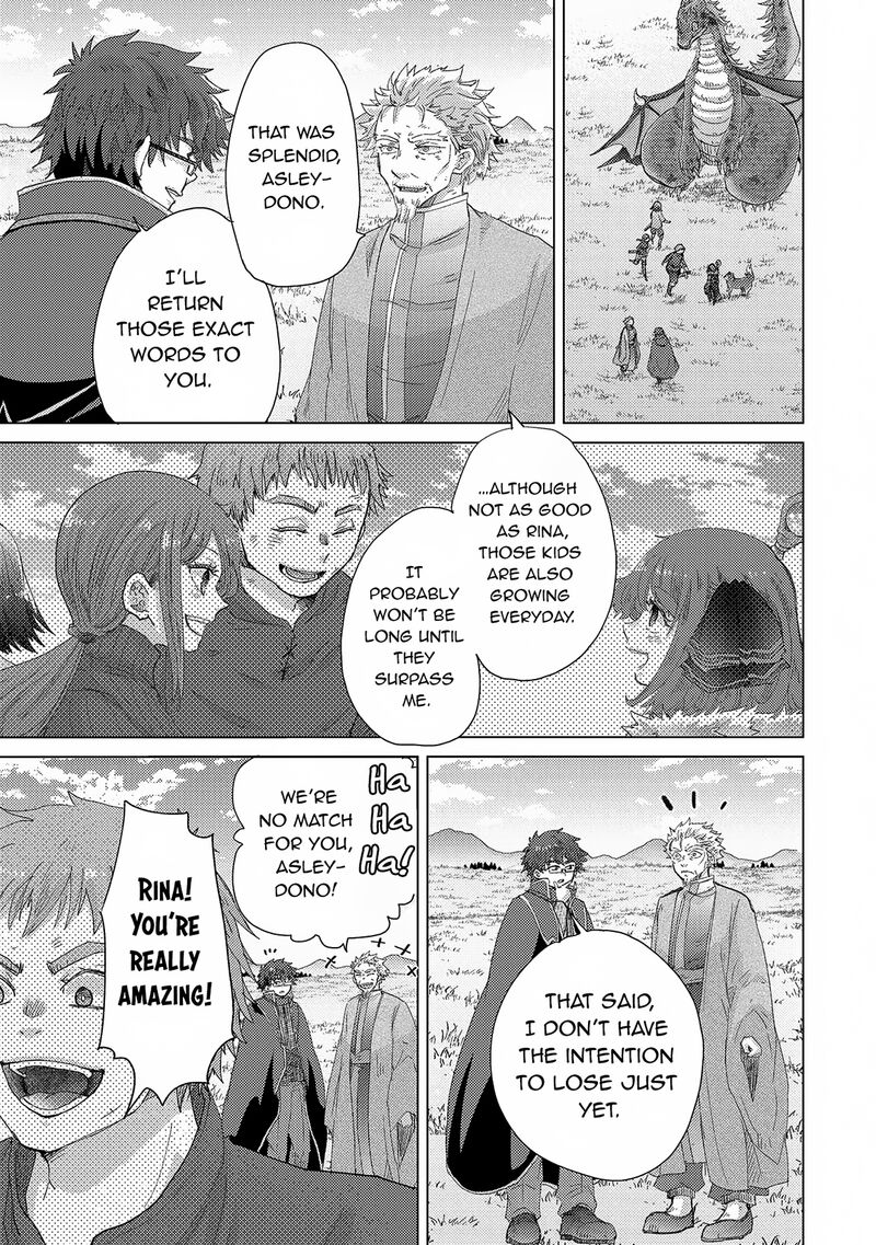 Yuukyuu No Gusha Asley No Kenja No Susume 63 13
