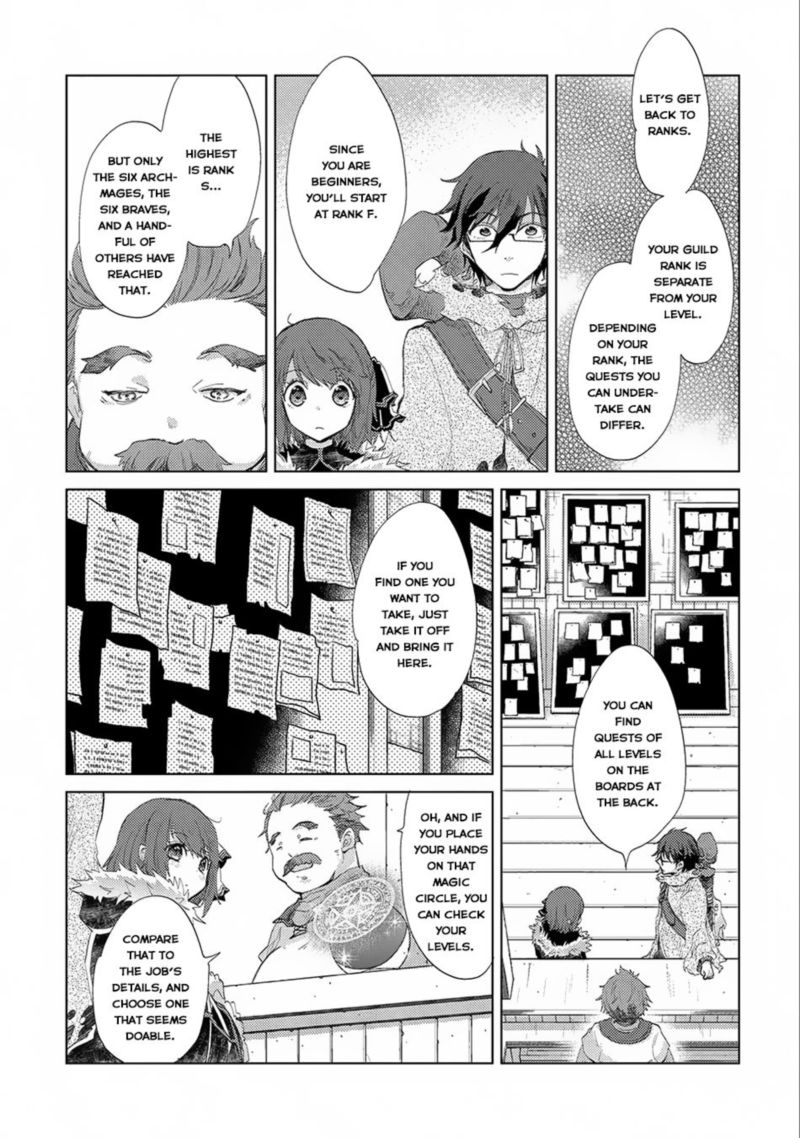 Yuukyuu No Gusha Asley No Kenja No Susume 9 15