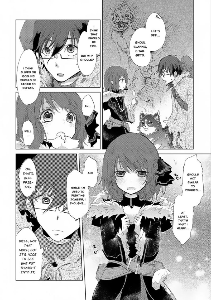 Yuukyuu No Gusha Asley No Kenja No Susume 9 20