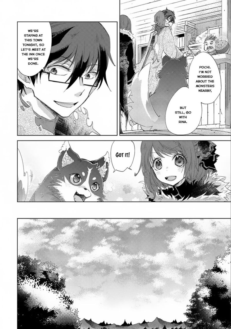 Yuukyuu No Gusha Asley No Kenja No Susume 9 22