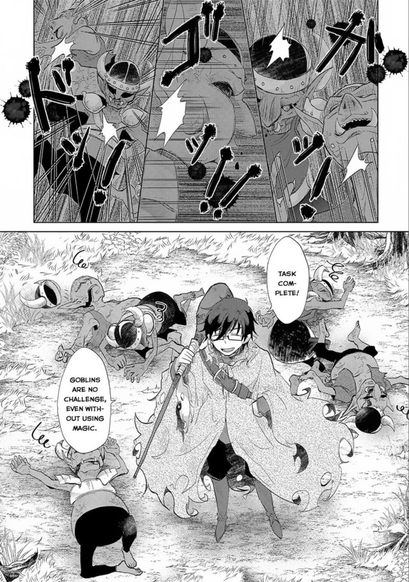 Yuukyuu No Gusha Asley No Kenja No Susume 9 23