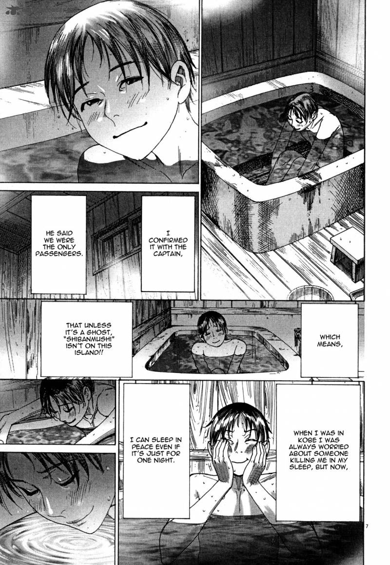 Yuureitou 11 9