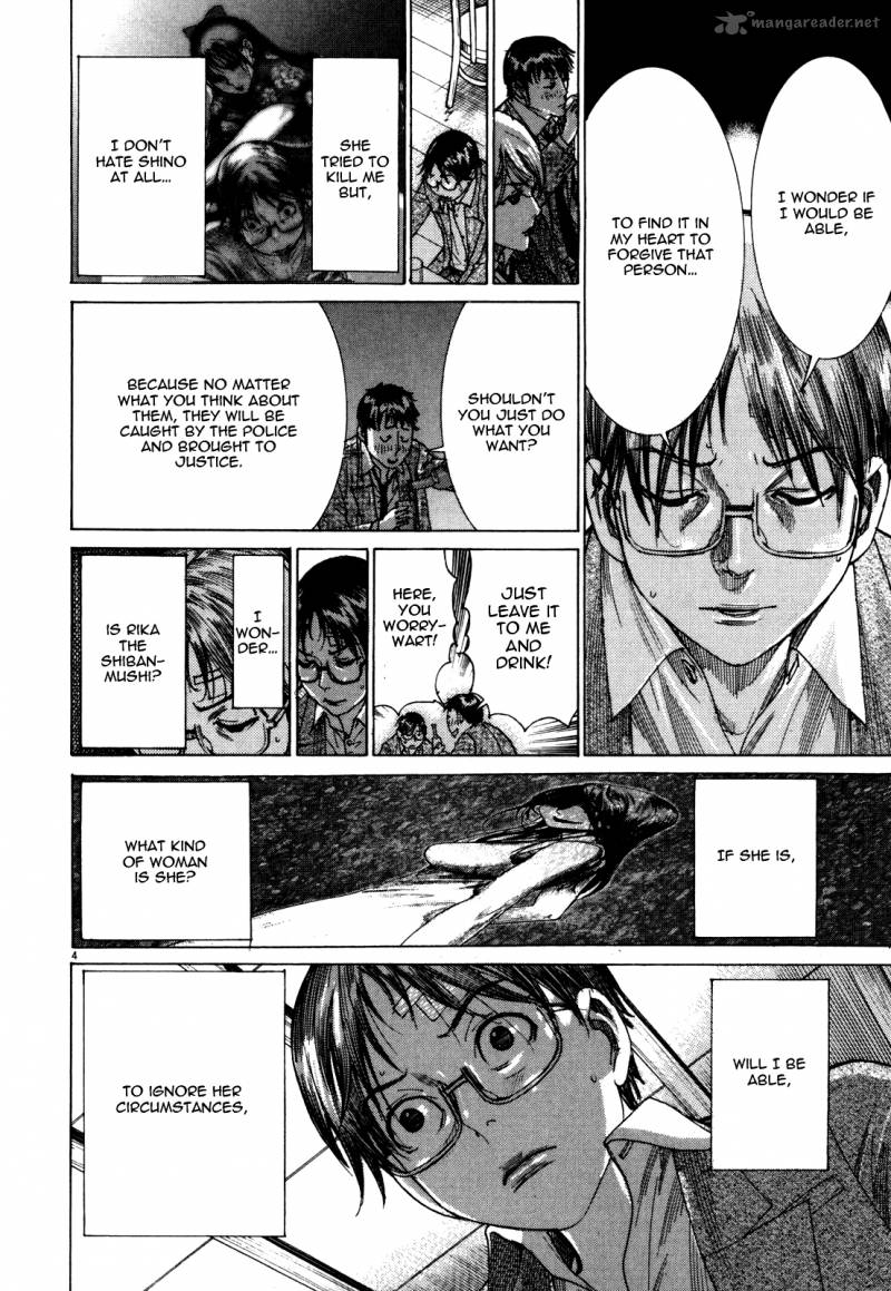 Yuureitou 15 6