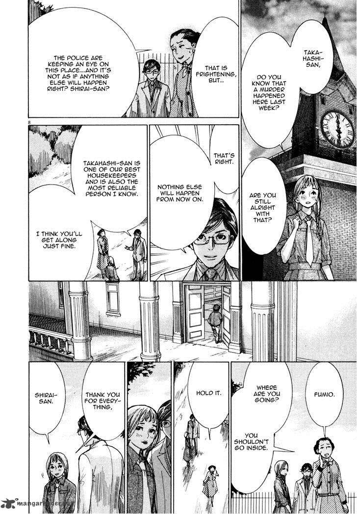 Yuureitou 21 10