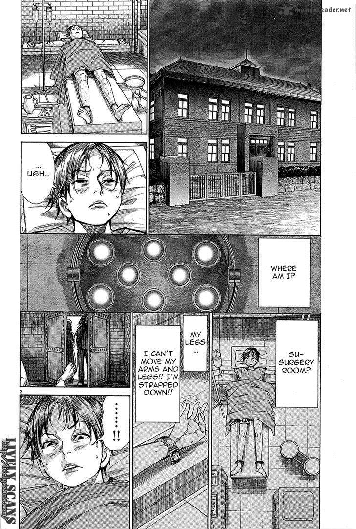 Yuureitou 27 8