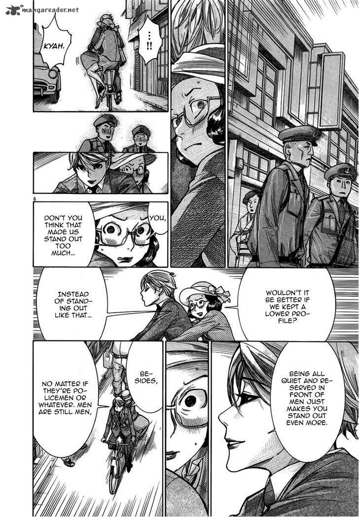 Yuureitou 29 8