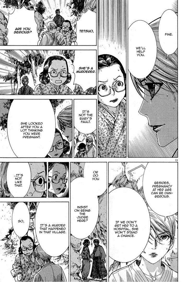 Yuureitou 34 15