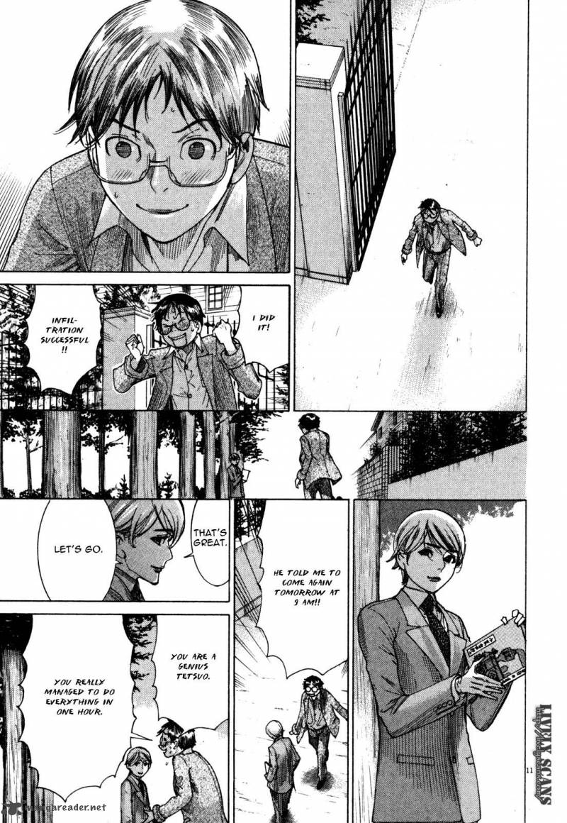 Yuureitou 6 13