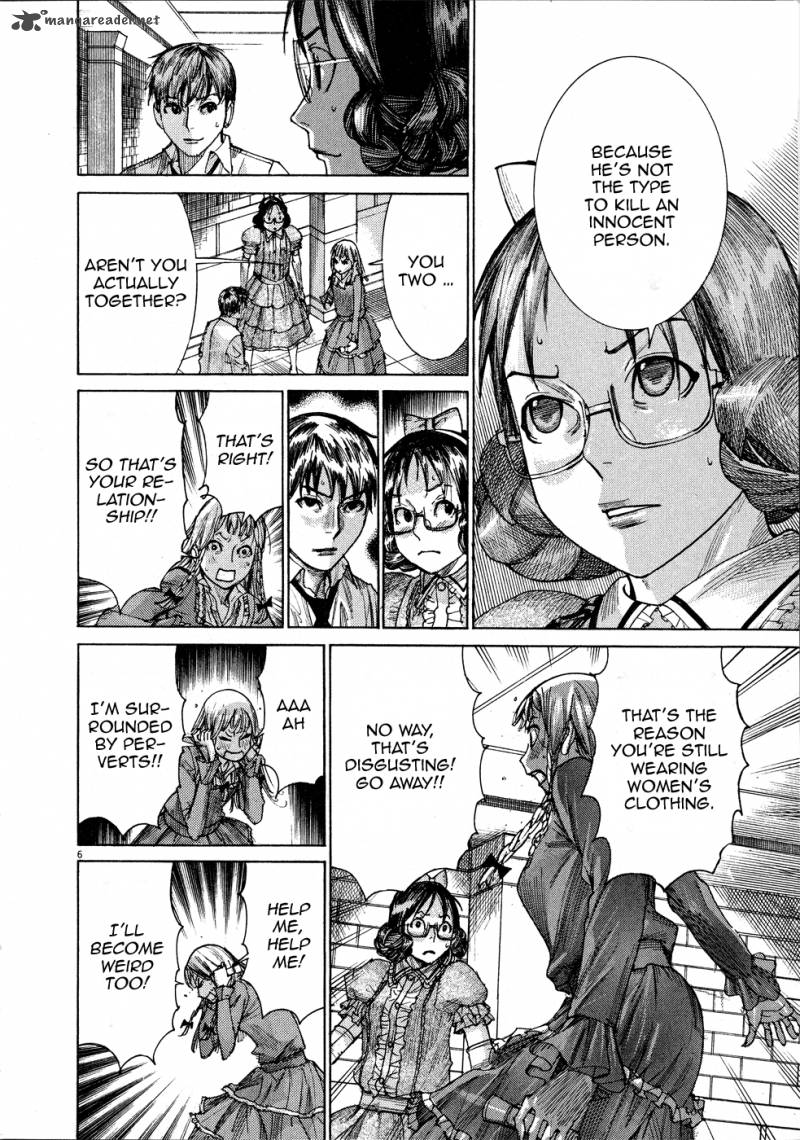 Yuureitou 60 9