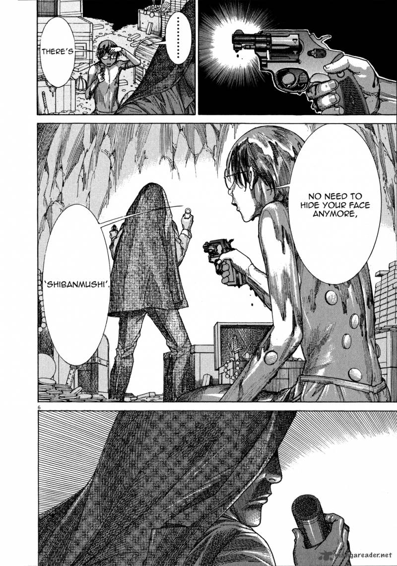 Yuureitou 63 9