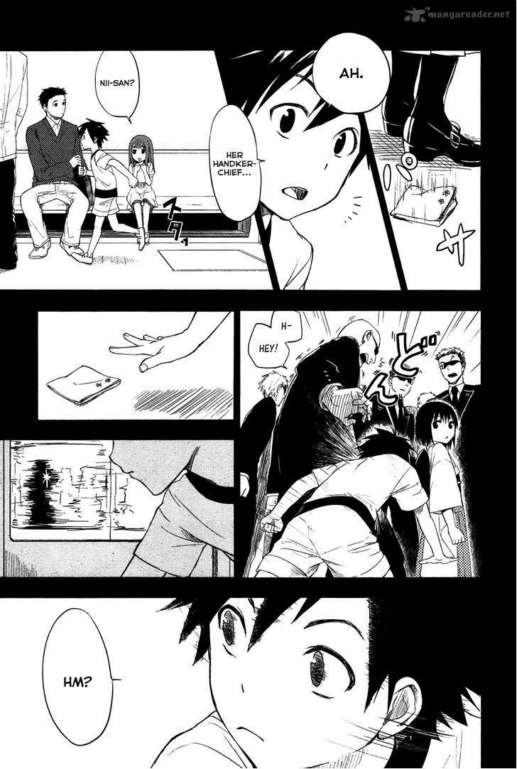 Yuusen Shoujo Plug In Girl 1 11