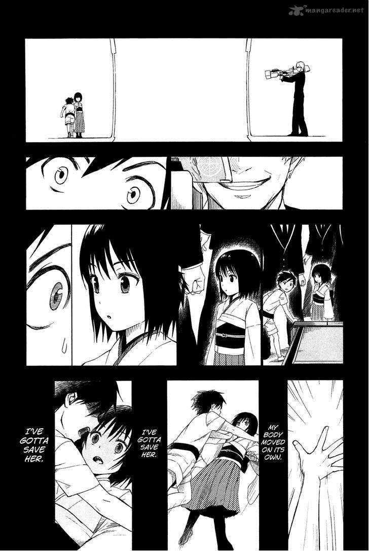 Yuusen Shoujo Plug In Girl 1 13