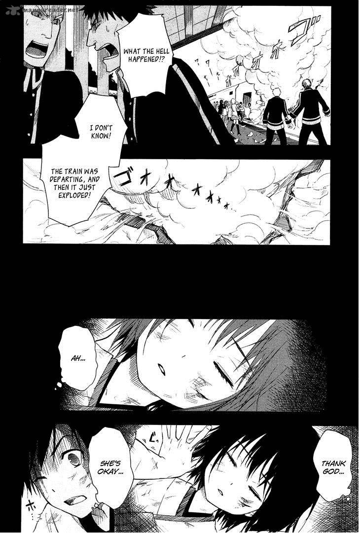 Yuusen Shoujo Plug In Girl 1 15