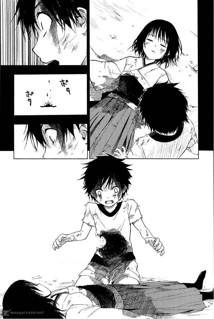 Yuusen Shoujo Plug In Girl 1 16