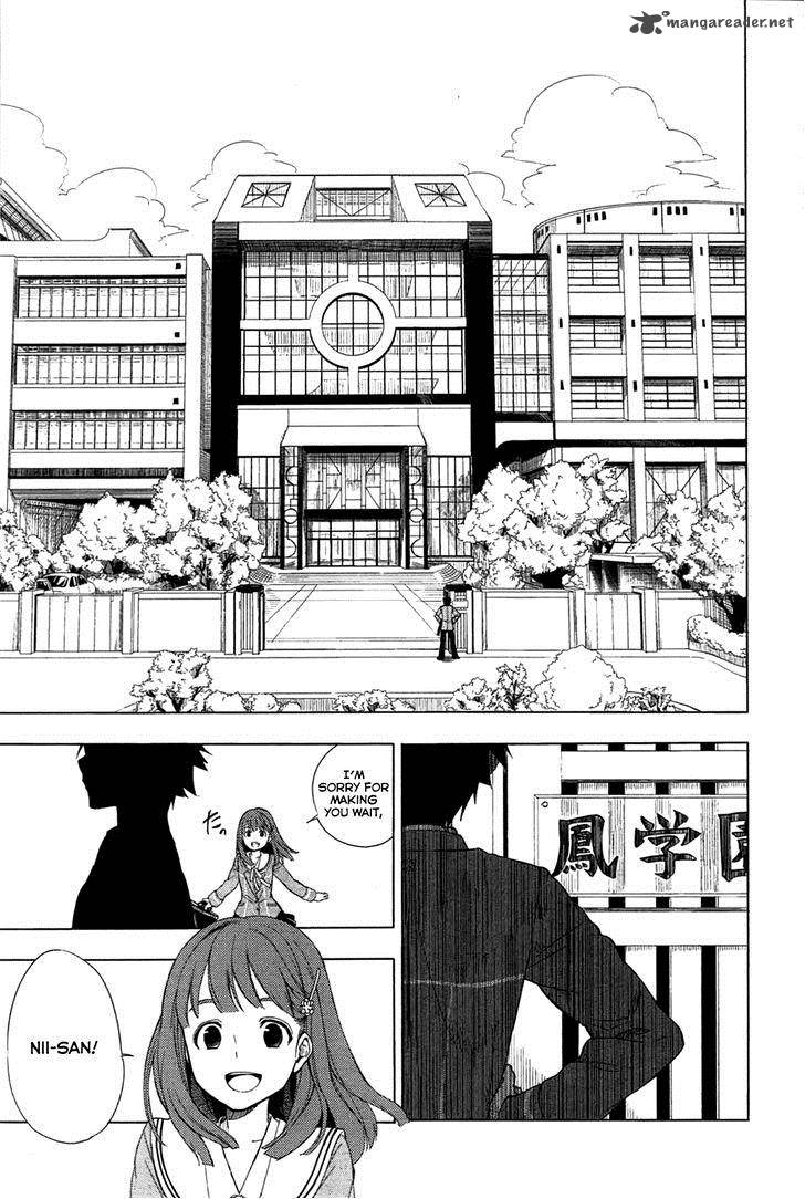 Yuusen Shoujo Plug In Girl 1 18