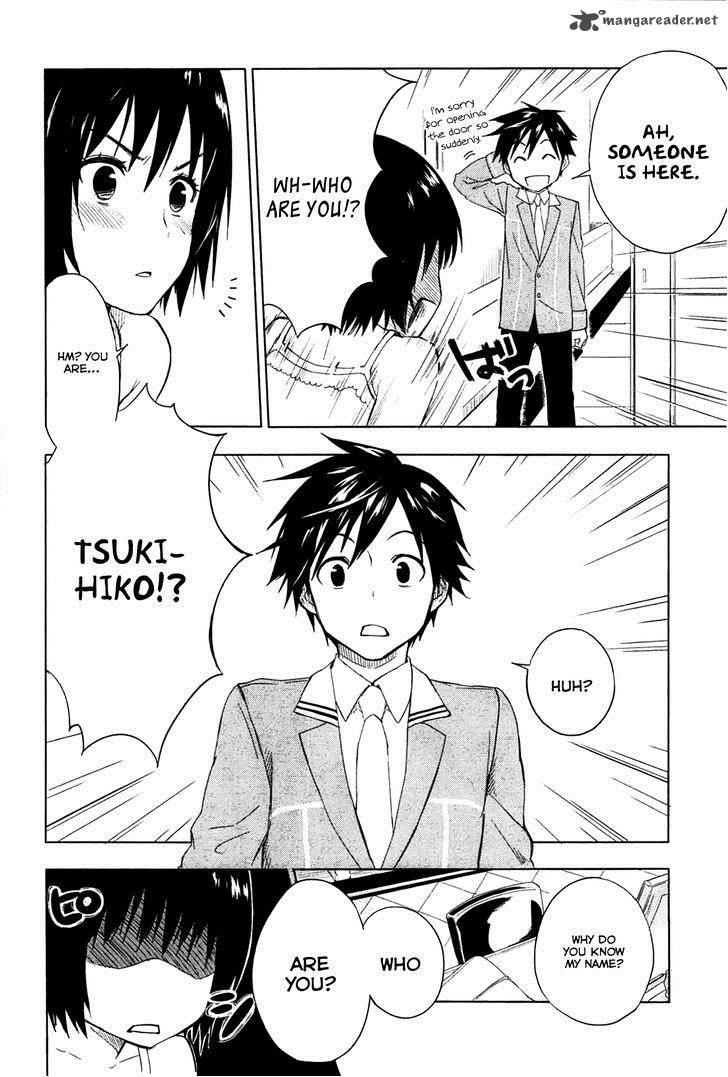 Yuusen Shoujo Plug In Girl 1 28