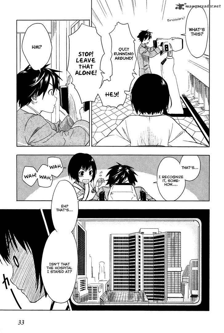 Yuusen Shoujo Plug In Girl 1 33