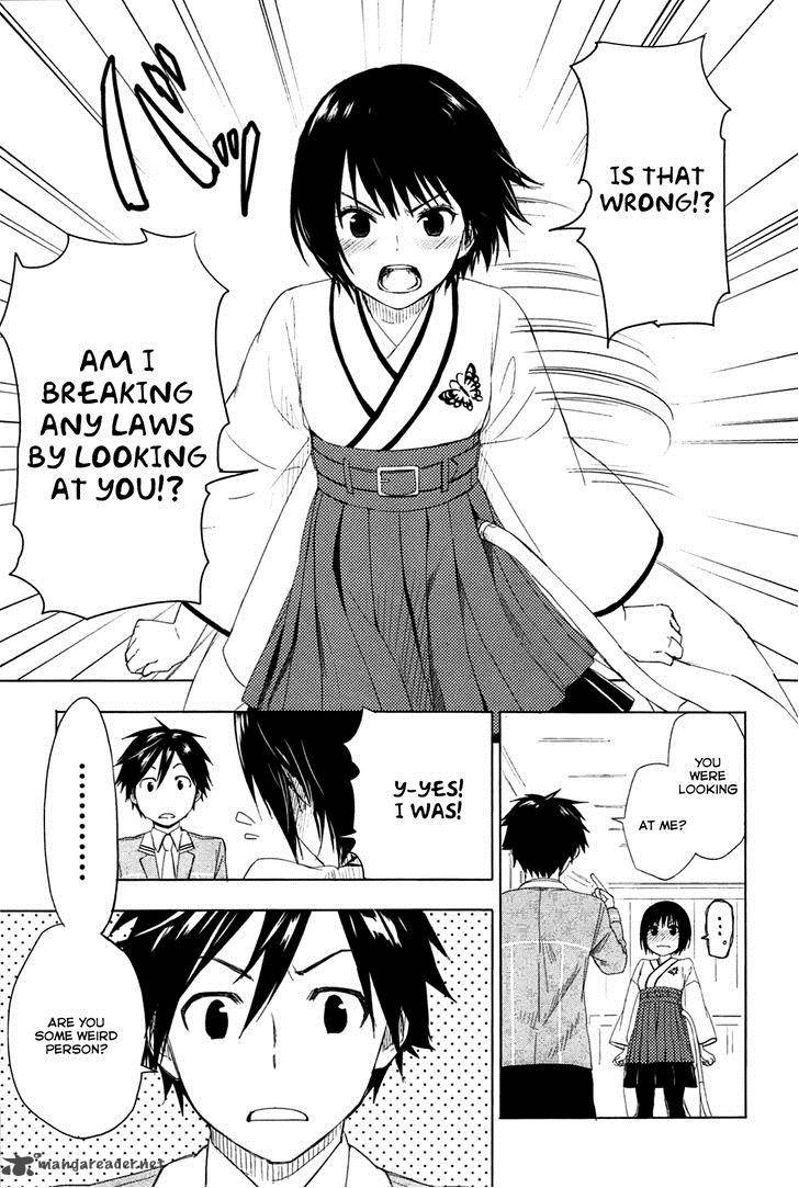 Yuusen Shoujo Plug In Girl 1 35