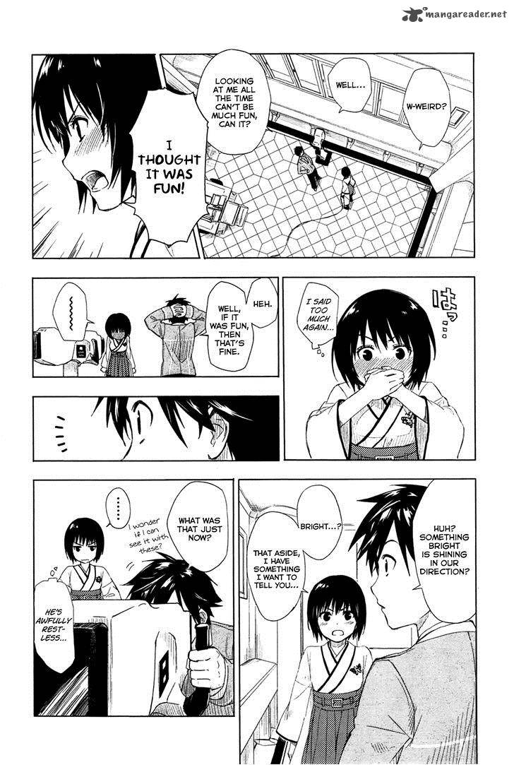 Yuusen Shoujo Plug In Girl 1 36