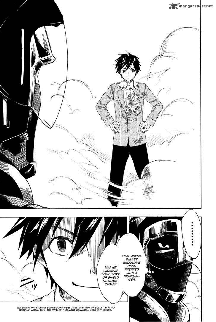 Yuusen Shoujo Plug In Girl 1 42