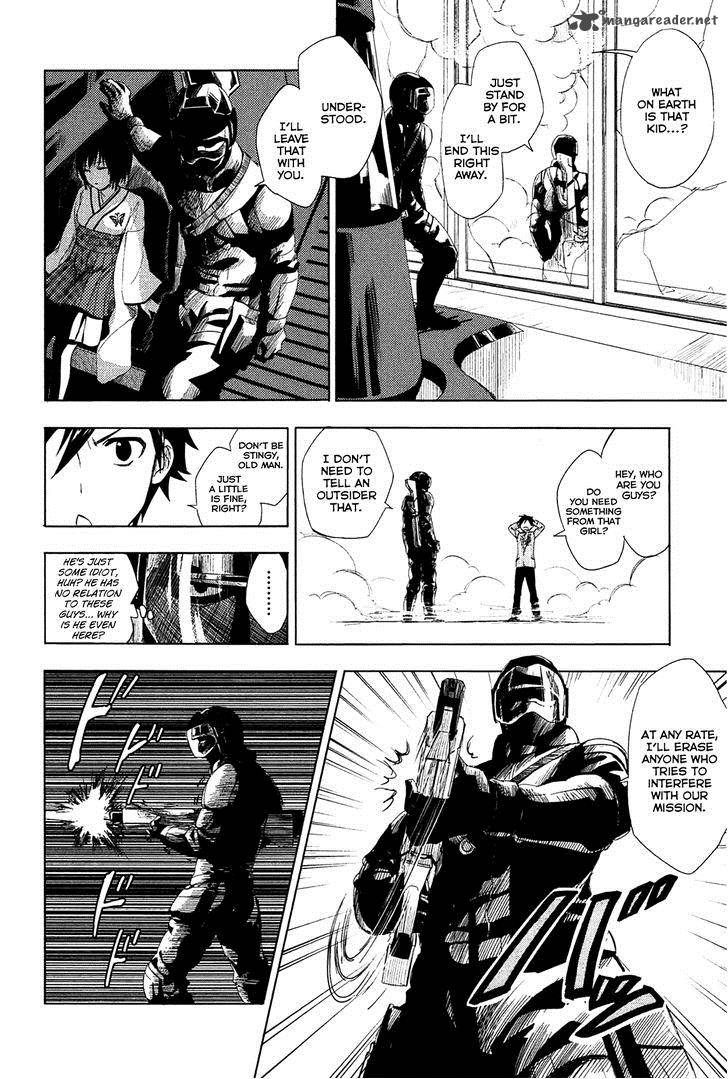 Yuusen Shoujo Plug In Girl 1 43