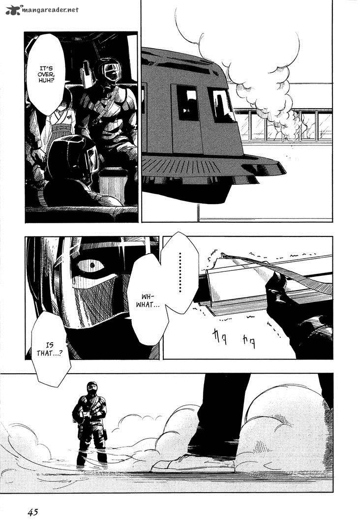 Yuusen Shoujo Plug In Girl 1 44