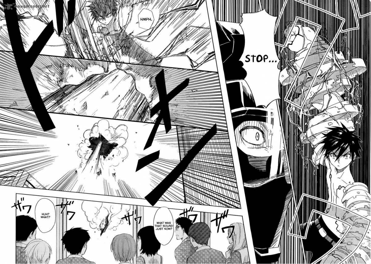 Yuusen Shoujo Plug In Girl 1 49