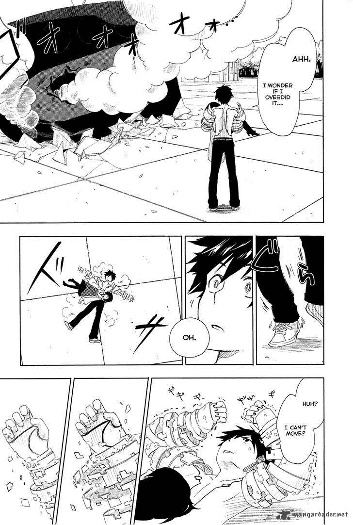 Yuusen Shoujo Plug In Girl 1 51