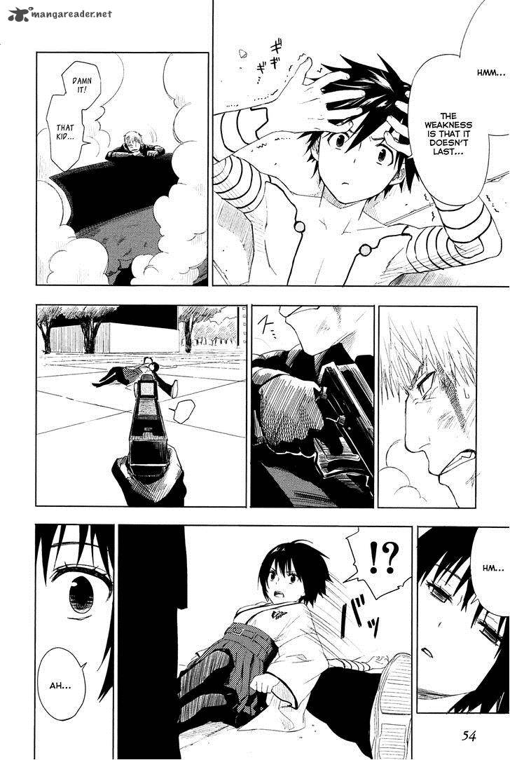 Yuusen Shoujo Plug In Girl 1 52