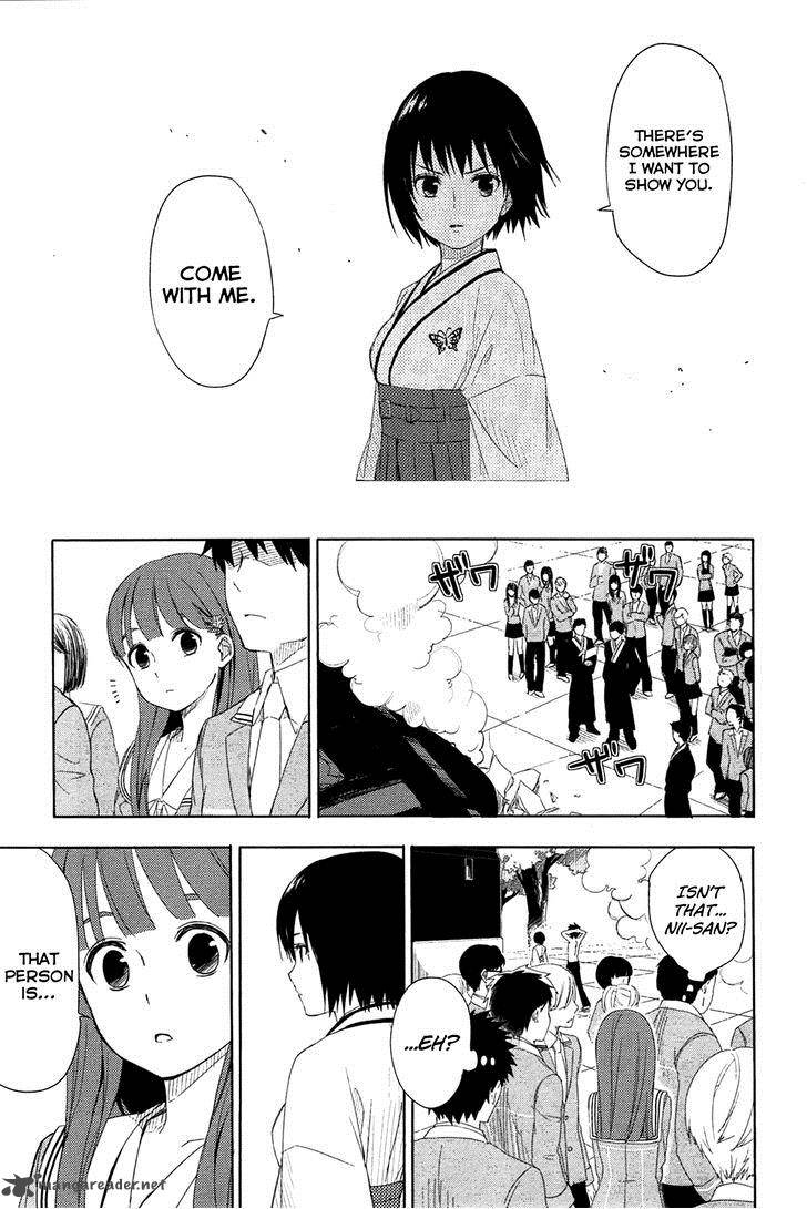 Yuusen Shoujo Plug In Girl 1 57