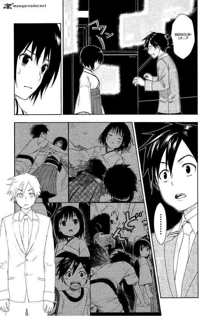 Yuusen Shoujo Plug In Girl 1 60