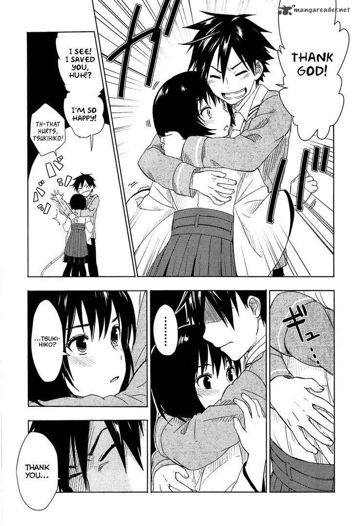 Yuusen Shoujo Plug In Girl 1 62