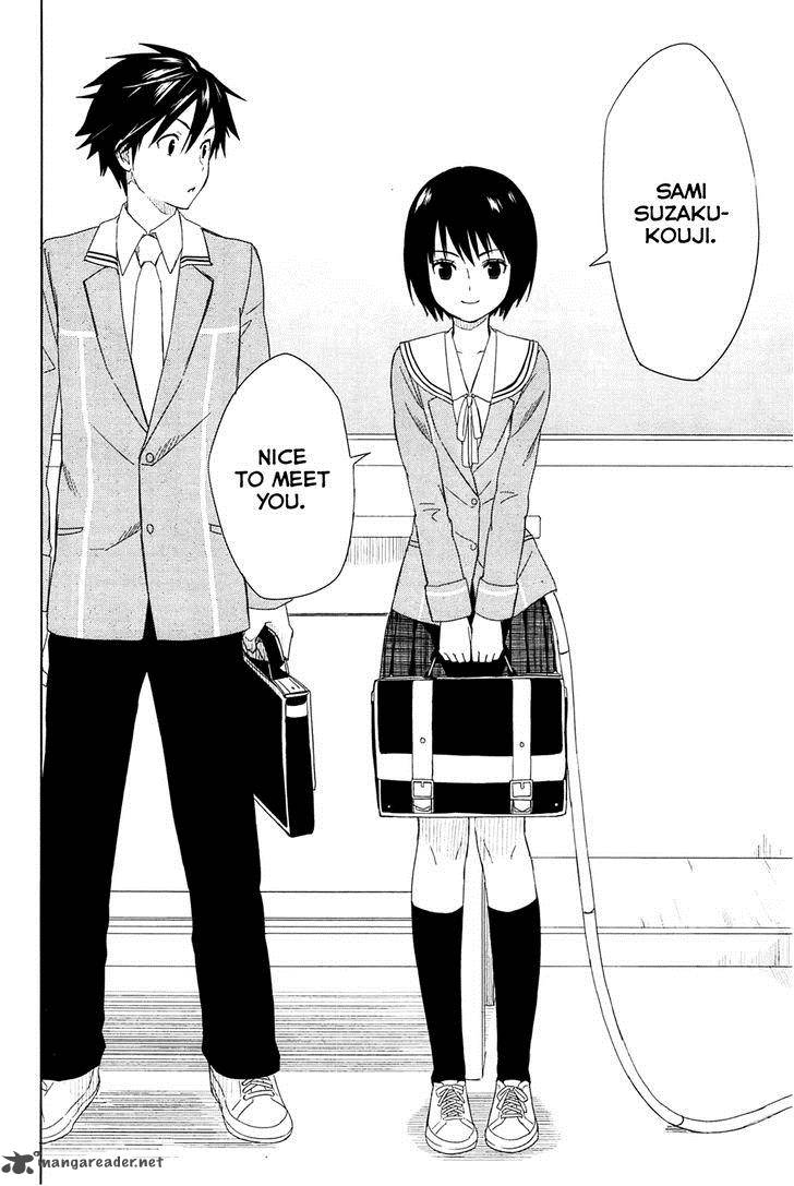Yuusen Shoujo Plug In Girl 1 67