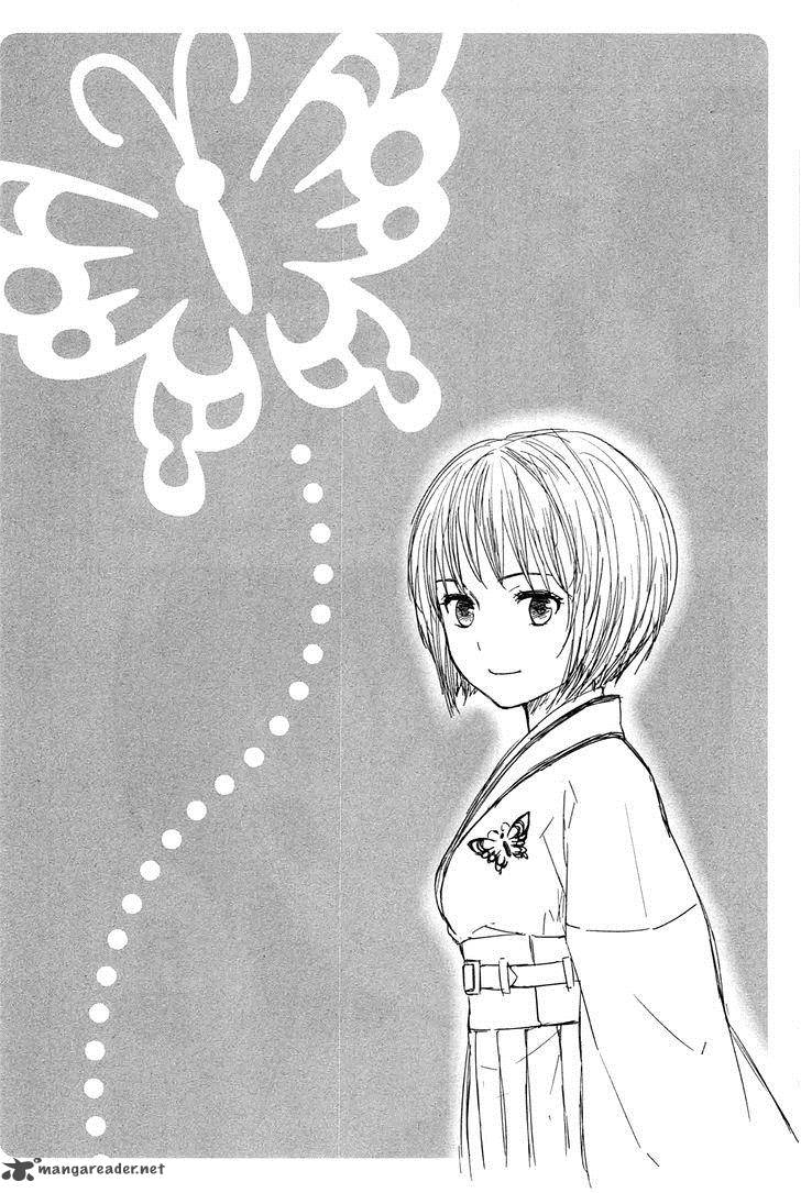 Yuusen Shoujo Plug In Girl 1 69