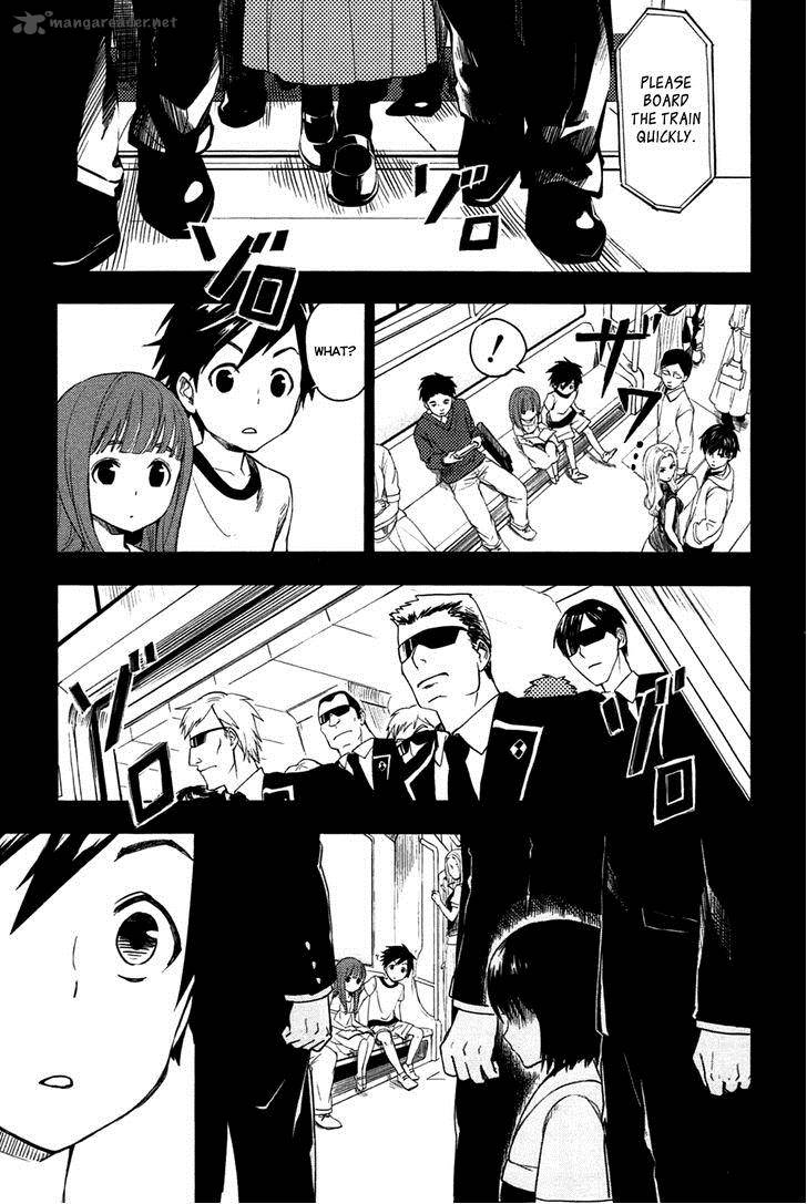 Yuusen Shoujo Plug In Girl 1 8